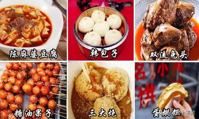 澳门金牛综合资料,最佳精选数据资料_手机版24.02.60