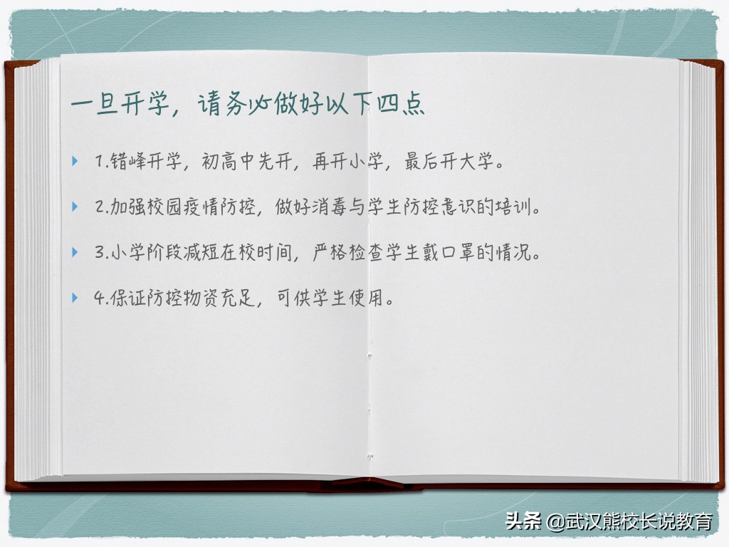 84/995澳门论坛资料库生肖表,最佳精选数据资料_手机版24.02.60