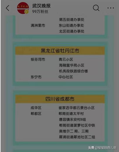 永远在一起电视剧在线观看,最佳精选数据资料_手机版24.02.60