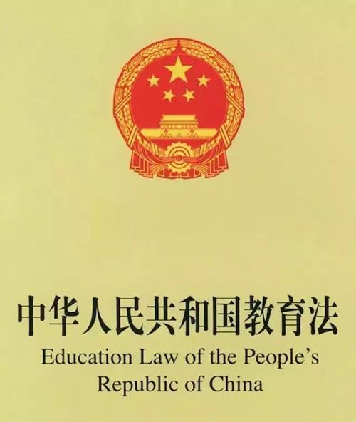 省级体育类刊物有哪些,最佳精选数据资料_手机版24.02.60