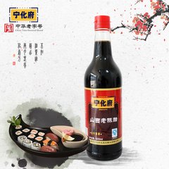 澳门王中王免费资料特别猛料,最佳精选数据资料_手机版24.02.60