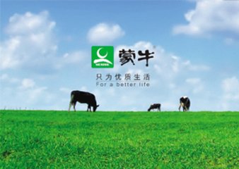 澳门王中王免费资料特别猛料,最佳精选数据资料_手机版24.02.60