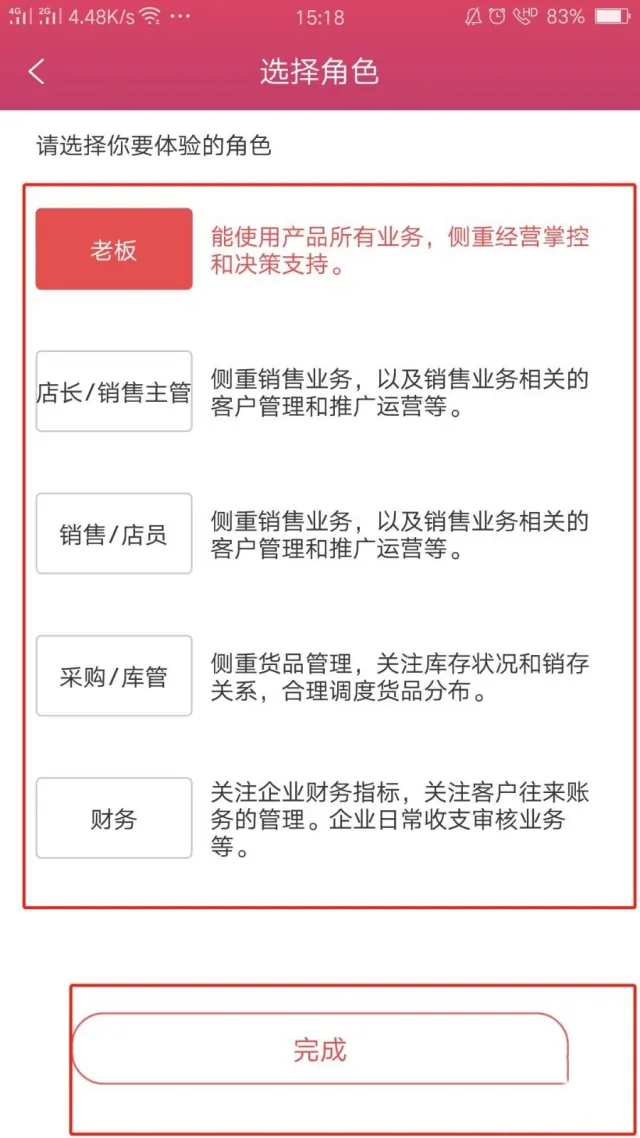 澳门管家婆一肖一码100精谁,最佳精选数据资料_手机版24.02.60