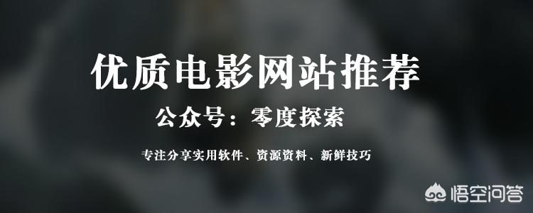 在线看视频免费,最佳精选数据资料_手机版24.02.60