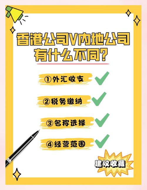 香港澳门研究生资料网站和印度成第四大经济体与印度是第四大经济体
