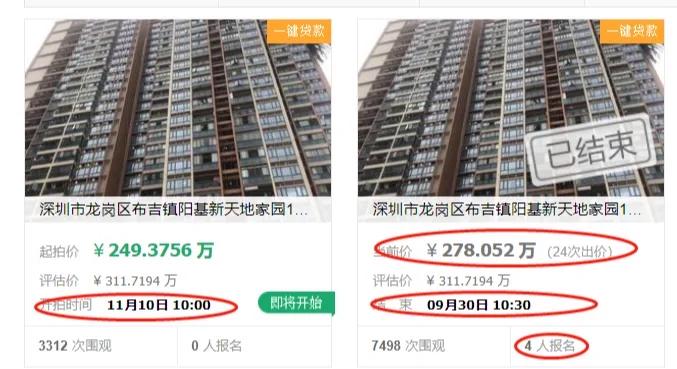新澳2025天天正版资料和新手买金近40万被套与新手买金近40万被套能赚多少