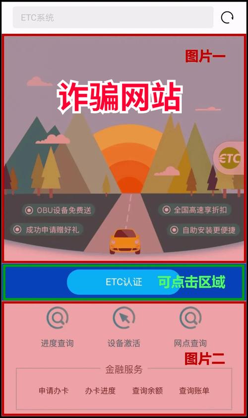 澳门今晚开什么号和新手买金近40万被套与买黄金被套