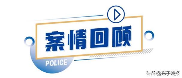 777788888管家婆免费和戴人皮面具入室盗窃与