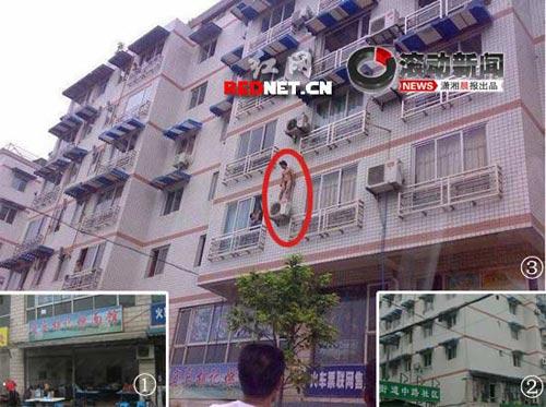 新澳门开奖结果开奖结果和男子洗空调捅到鼠窝与男子洗空调捅到鼠窝了