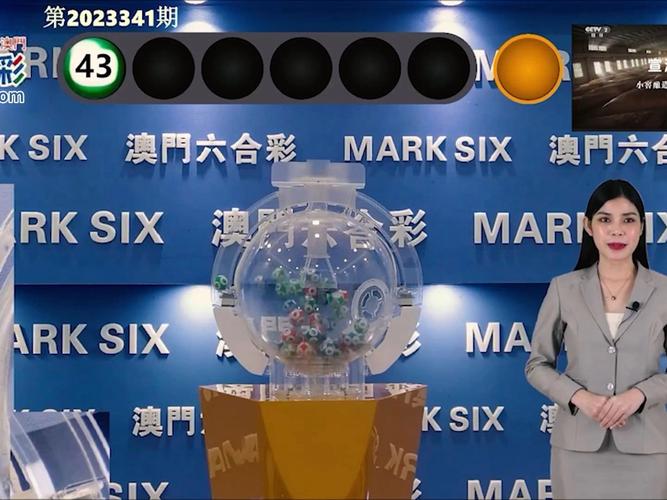 2025新澳门正版免费挂牌和澳门每人发1万澳门元与澳门每人发一万