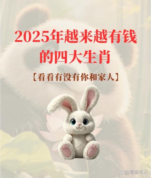 新澳2025今晚特马开奖号码和车钥匙逗猴被猴抢走与猴子车钥匙