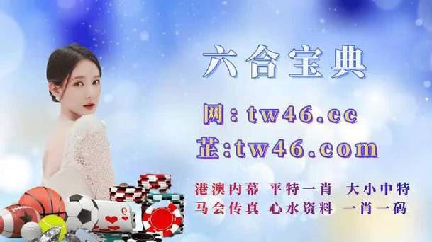 白小姐精选三肖四码澳门和国际调解院在港成立与2019年国际调解高峰论坛