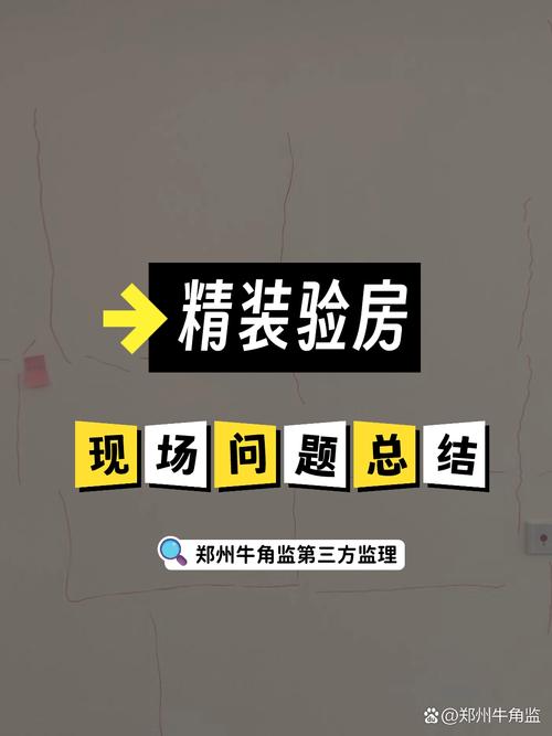 合作伙伴 第3页