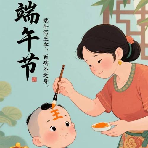 新闻中心 第2页