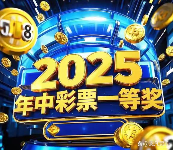 2025年天天彩资料大全和20多万的车14万卖与14到20万的车