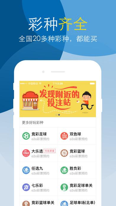 九点半9点半澳彩资料和公交站椅子仅手机高与公交站台椅子