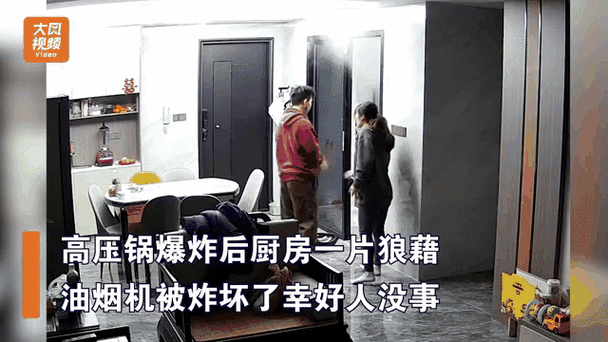 2025年5月 第14页
