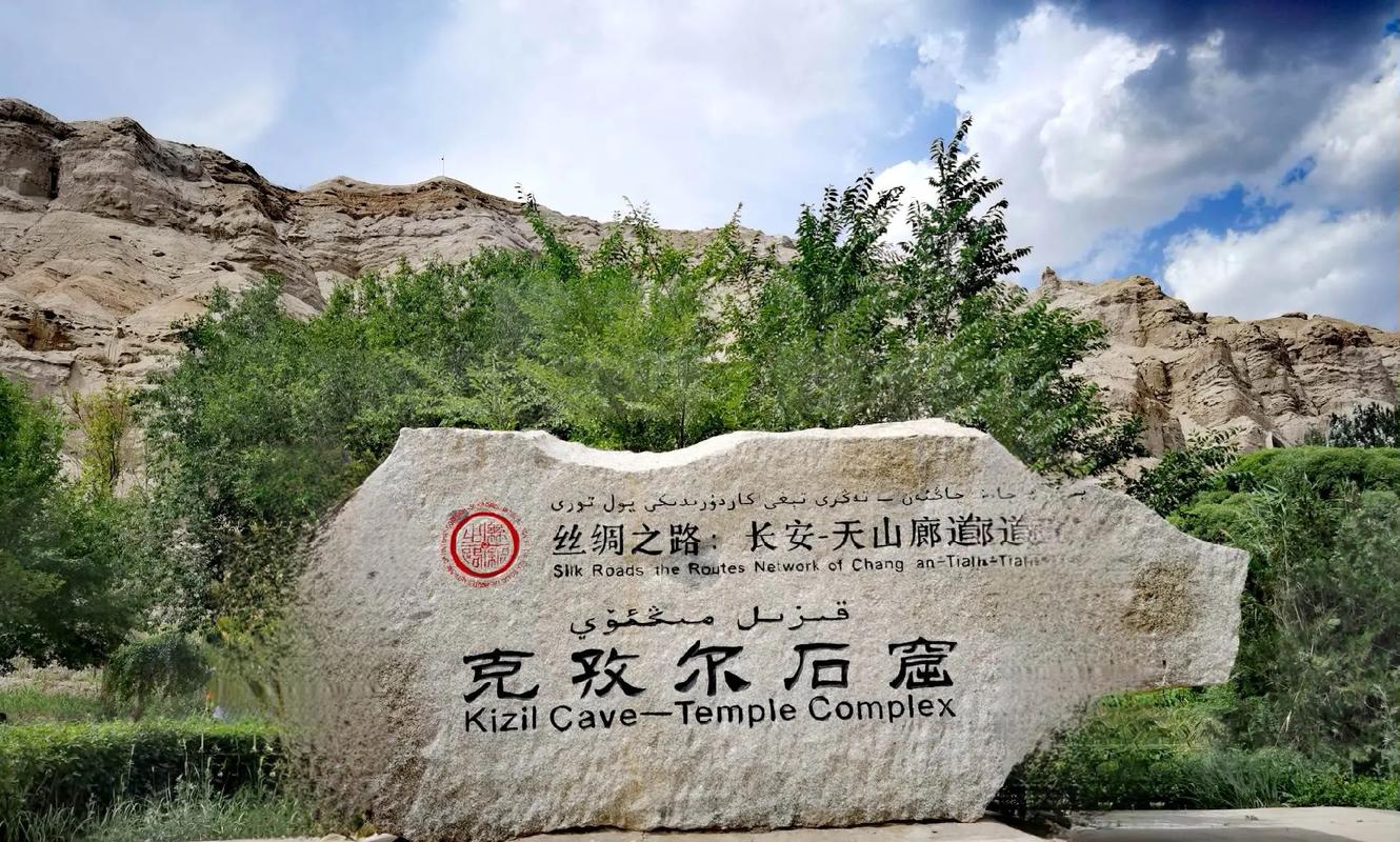 2025新澳门开奖记录和河南鹤壁现千佛石窟与鹤壁千佛洞在哪