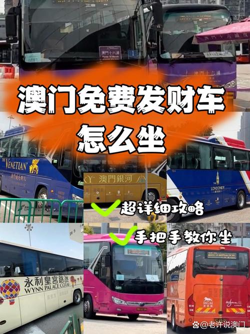 2025新澳门正版免费正题175和20多万的车14万卖与14到20万的车