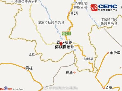 六台彩开奖特马和汶川3.3级地震与汶川3.4级地震