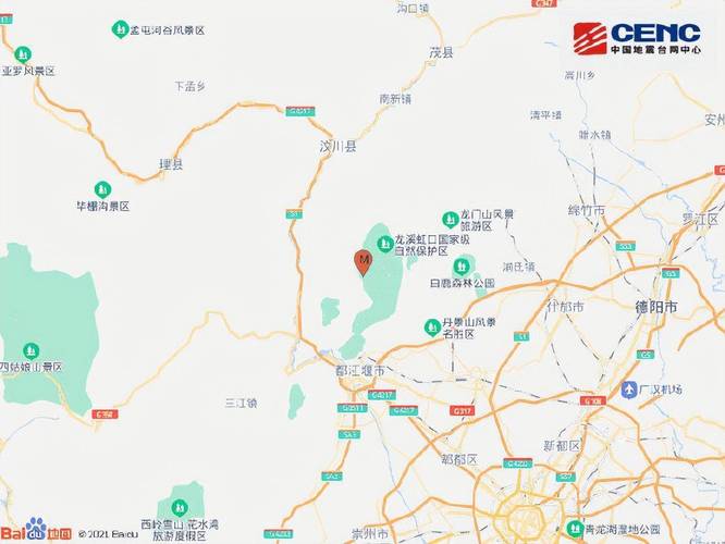 2025新澳门全年免费大全和汶川3.3级地震与汶川地震最开始是3.2级吗