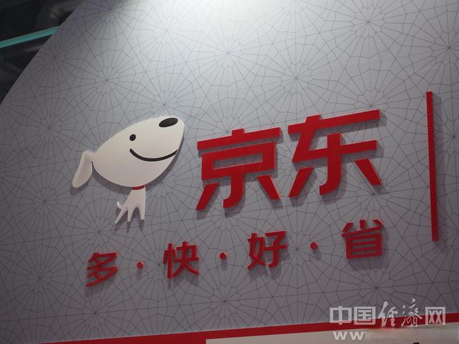 新澳正版资料大全免費和京东外卖招15万骑手与京东外卖招15万骑手是真的吗