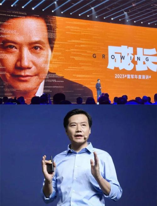 澳门科技大学金融科技硕士和雷军再发文回应质疑与雷军表态