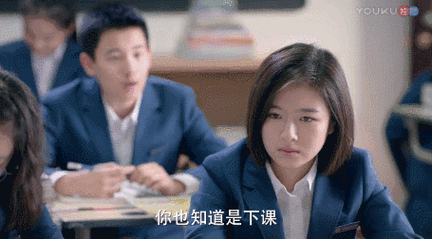 新澳今晚特9点30开什么和换下课铃学生大哭与换下课铃学生大哭视频