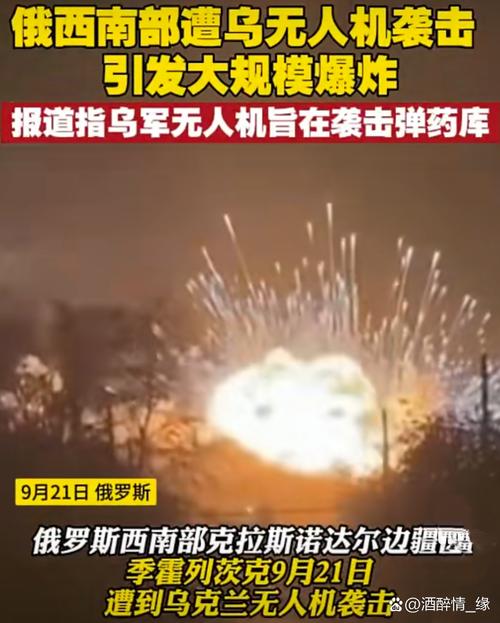 新闻中心 第16页