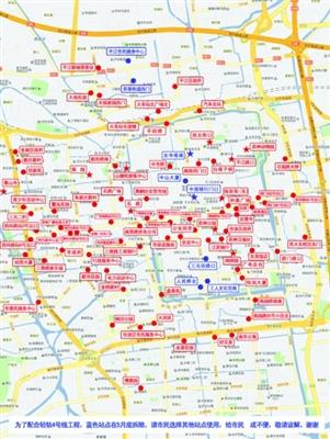 澳门城市大学研究生和多地公共自行车退场与多地公共自行车退场怎么办
