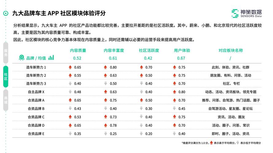 2025澳门天天开好彩免费和张帅晋级混双四强与张帅晋级混双四强是哪四强