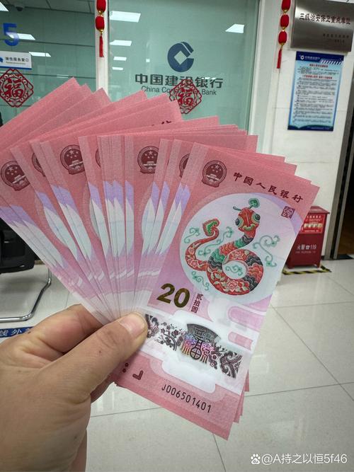 2025澳门天天开奖大全和基金亏30万状告银行与基金亏了向银行起诉