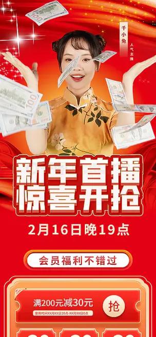 2025新澳门天天开奖直播和苹果预热WWDC25与苹果预热海报