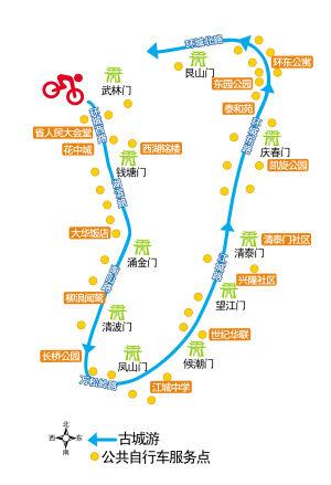 2025澳门資料免費大全和多地公共自行车退场与多地公共自行车退场怎么办