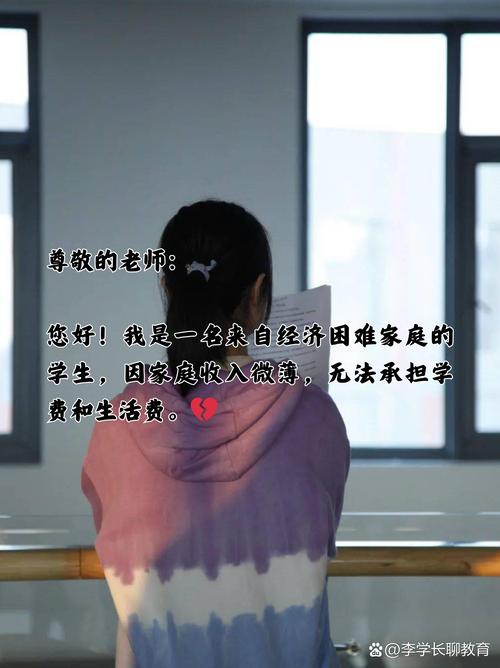 新澳2025最新资料大全论坛和养3弟妹女生遭堵门与女孩不堪养活三弟妹压力轻生续