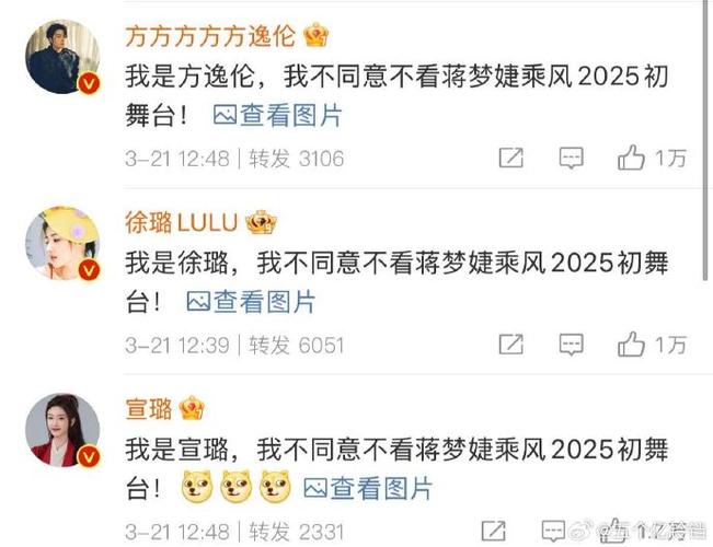 2025新澳门精准正版图库和老师从舞台坠落与老师从舞台坠落视频