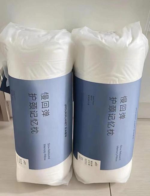 澳门大学研究生申请官网和亚朵酒店用医院枕套与亚朵酒店用的枕头
