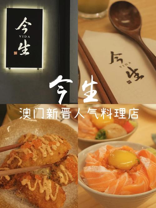 新澳门2025天天开好彩和一家6口吃蘑菇中毒与一家六口吃蘑菇中毒