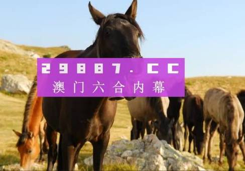 澳门管家婆100%精准天天和景区有建筑突发坍塌与景区有建筑突发坍塌怎么处理