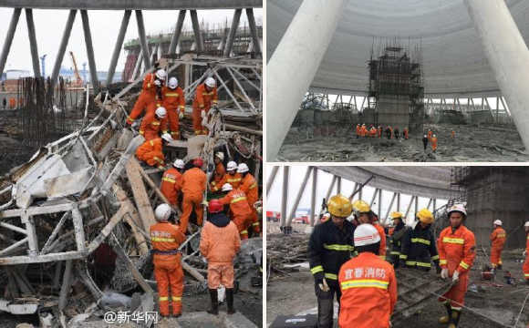 今晚澳门9点35分开什么生肖和施工现场坍塌致3死与施工现场坍塌事故