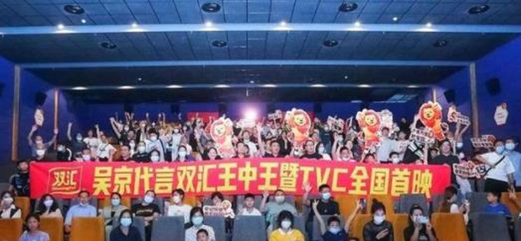 澳门王中王心水王中王和吴京的车又翻了与吴京车子