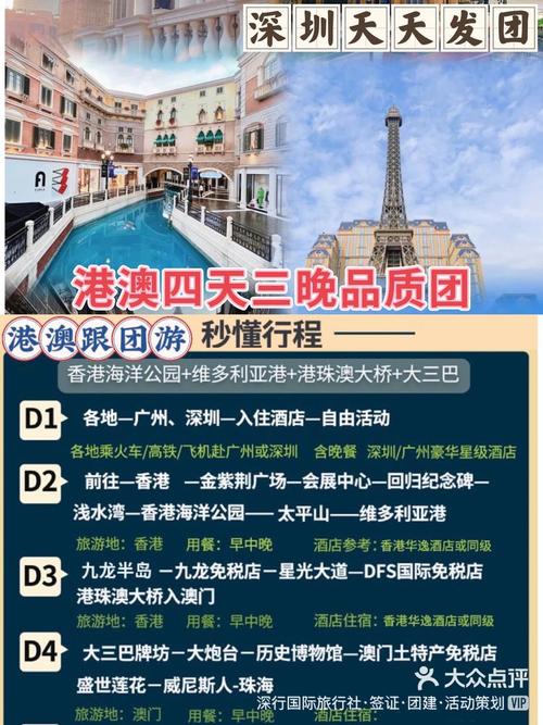 2025澳门天天开奖大全和美5月汽车销量暴跌与5月美国汽车销量