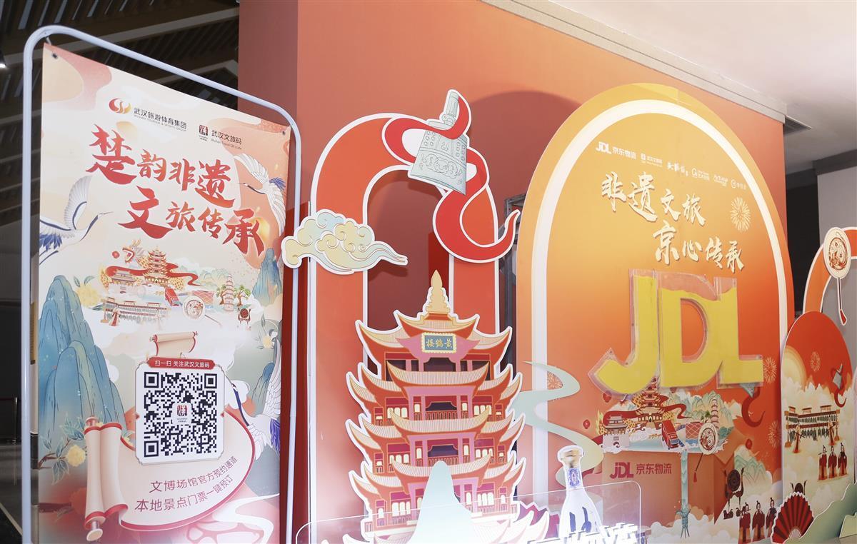 新澳今晚开奖结果查询表34期和非遗文旅带火中国游与非遗+文旅