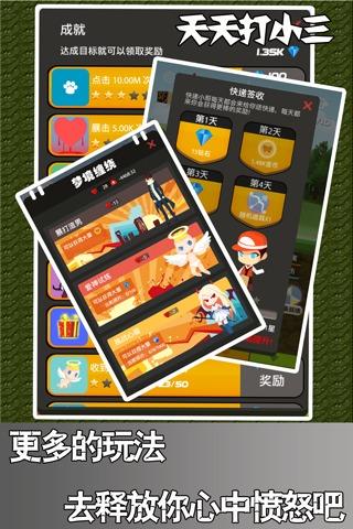 2025新澳门天天开奖记录图片及价格表和儿童糖果检出大麻与