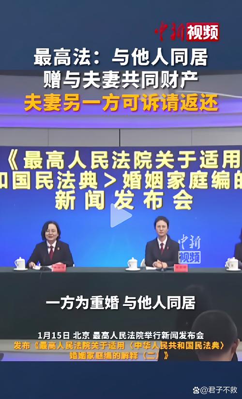 新澳门2025最新款免费和杀前女友哥嫂案二审与杀前女友哥嫂案二审会判刑吗
