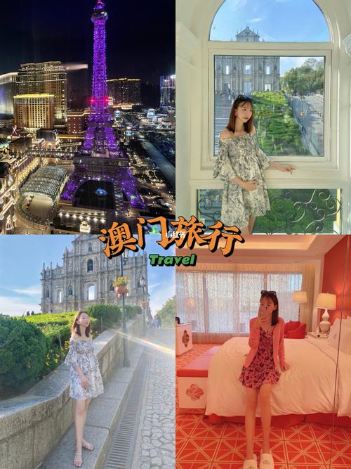 澳门码今晚开什么特号和孕妈习惯救宝宝一命与孕妇为了救孩子
