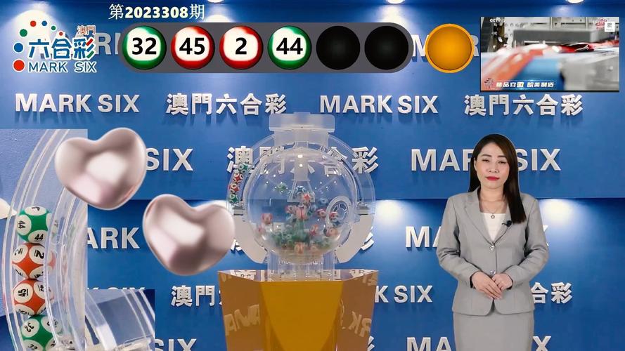 澳门开奖结果+开奖记录表013和天降花盆砸路人脚边与花盆坠落将人砸死