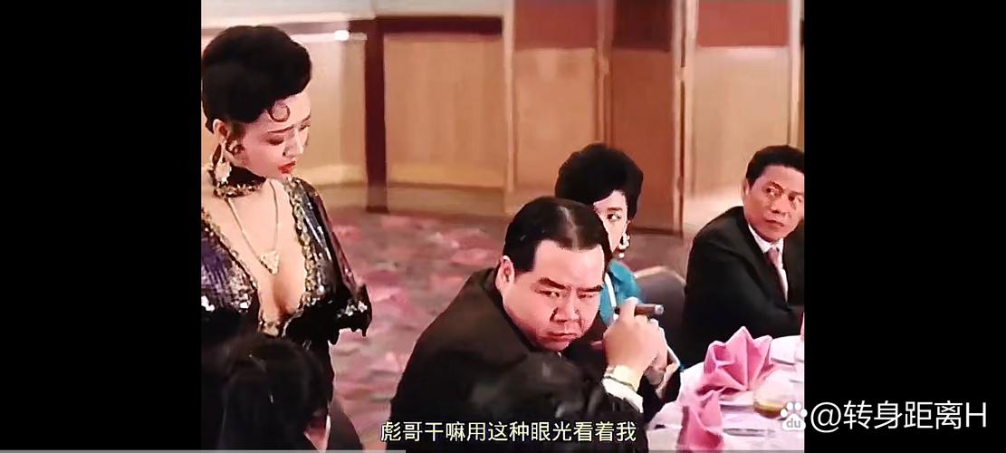 2025新澳门天天开好彩.和女佣打死患痴呆老人与女佣打死患痴呆老人视频