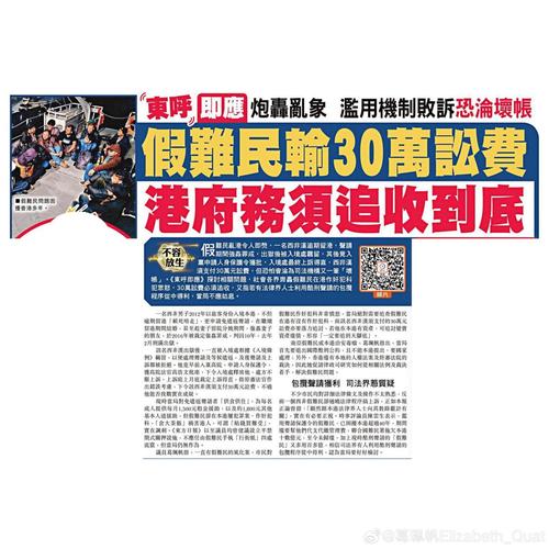 新澳门历史开奖记录查询表和首个满级QQ将诞生与第一个满级qq