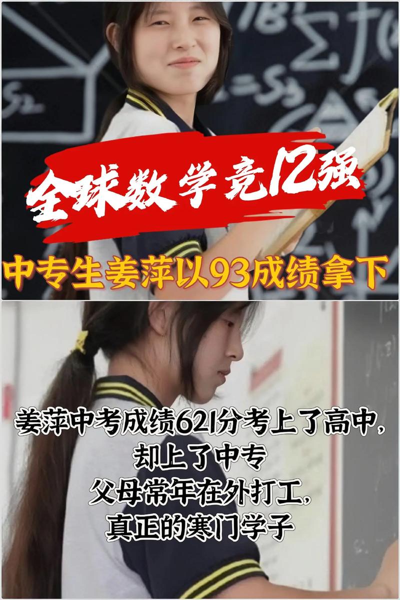 2025年澳门天天彩大全和韦神粉丝已超45万与韦神粉丝已超45万了吗
